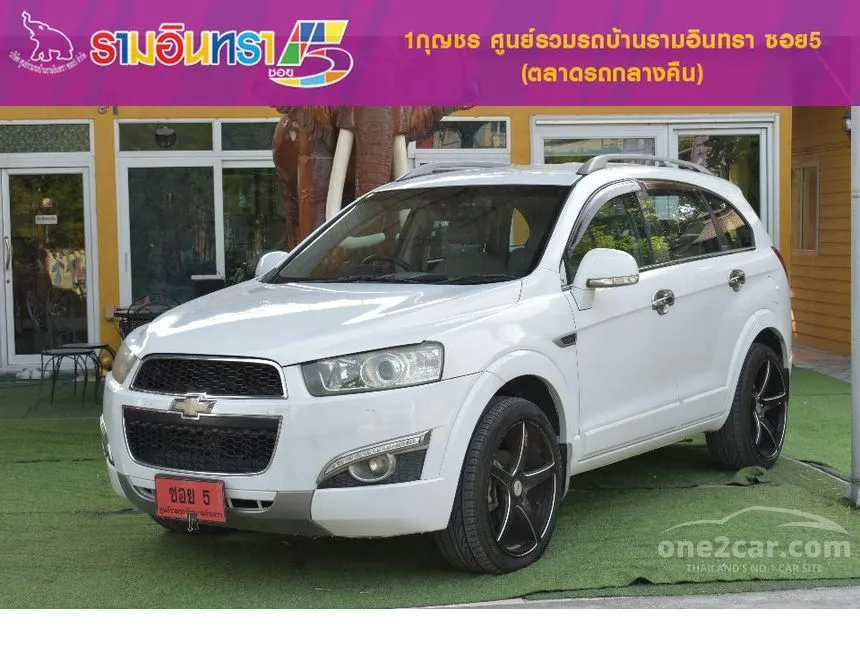 2017 Chevrolet CAPTIVA LTZ SUV