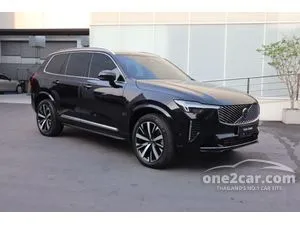 2025 Volvo XC90 2.0 Ultra T8 Plug-in Hybrid Bright SUV