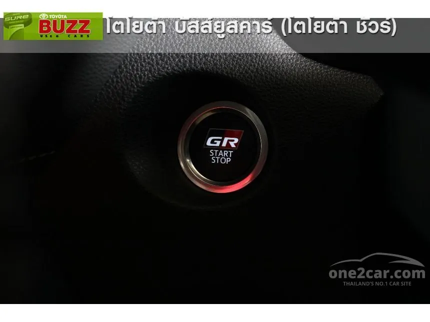 2025 Toyota Corolla Cross HEV GR Sport SUV