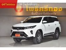 2026 Toyota FORTUNER 2.4 (ปี 15-25) Leader S SUV