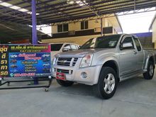 2008 Isuzu D-Max 2.5 SPACE CAB (ปี 07-11) Hi-Lander Ddi i-TEQ Pickup MT