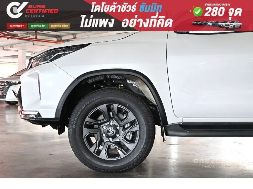 2025 Toyota FORTUNER Leader G Plus SUV