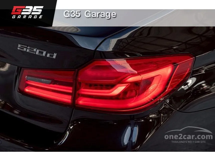 2017 BMW 520d Luxury Sedan