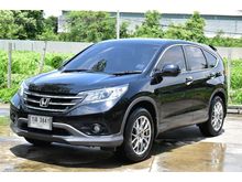 2014 Honda CR-V 2.0 (ปี 12-16) E SUV