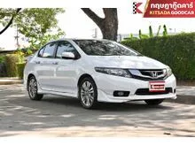 2013 Honda City 1.5 (ปี 08-14) SV Sedan