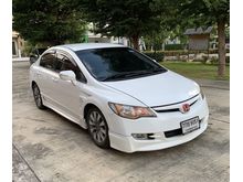 2008 Honda Civic 1.8 FD (ปี 05-12) E i-VTEC Sedan AT