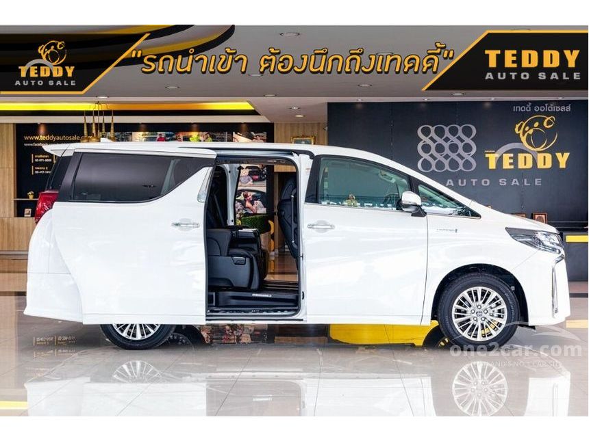 2023 Toyota Alphard HV SR Van