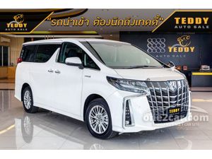 2021 Toyota Alphard 2.5 (ปี 15-18) HV 4WD Van
