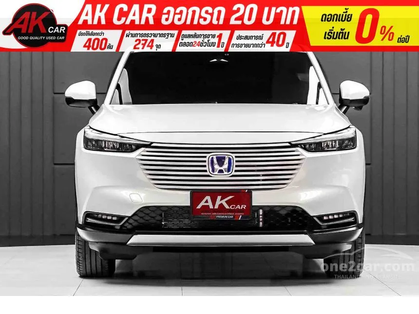 2024 Honda HR-V e:HEV EL SUV