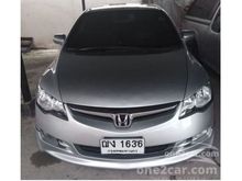 2007 Honda Civic 1.8 FD (ปี 05-12) S i-VTEC Sedan AT