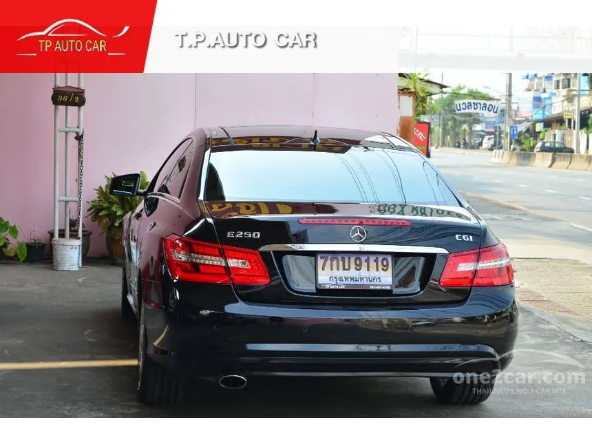 2011 Mercedes-Benz E250 AMG Dynamic Coupe