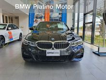 2020 BMW 330e 2.0 G20 (ปี 19-26) M Sport Sedan