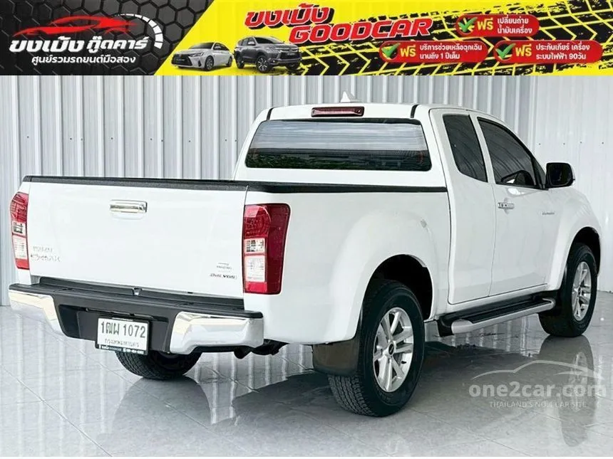 2015 Isuzu D-MAX Hi-Lander Z Space Cab Pickup