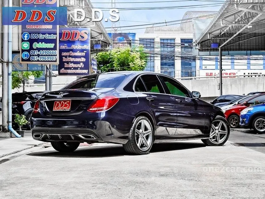 2014 Mercedes-Benz C250 AMG Dynamic Sedan