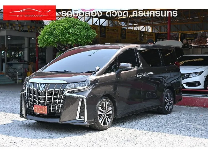 2022 Toyota ALPHARD S C-Package Van
