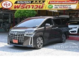 2022 Toyota ALPHARD 2.5 S C-Package Van
