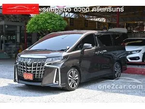 2022 Toyota ALPHARD 2.5 S C-Package Van