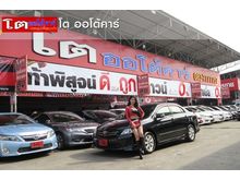 2011 Toyota Corolla Altis 1.6 ALTIS (ปี 08-13) CNG Sedan AT