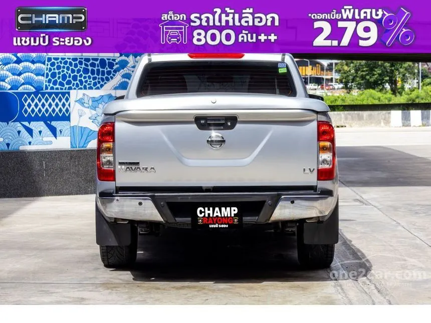 2016 Nissan NP 300 Navara VL Double Cab Pickup