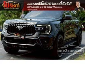 2024 Ford EVEREST 2.0 WildTrak SUV