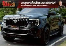 2024 Ford EVEREST 2.0 (ปี 22-28) WildTrak 4WD SUV