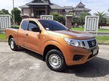 2017 Nissan NP 300 Navara 2.5 KING CAB S Pickup MT