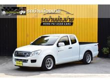 2012 Isuzu D-Max 2.5 SPACE CAB (ปี 11-17) S Pickup