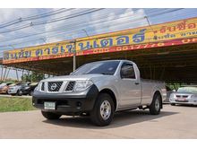 2013 Nissan Frontier Navara 2.5 SINGLE XE CNG Pickup MT