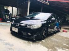 2011 Honda Civic 1.8 FD (ปี 05-12) S i-VTEC Sedan