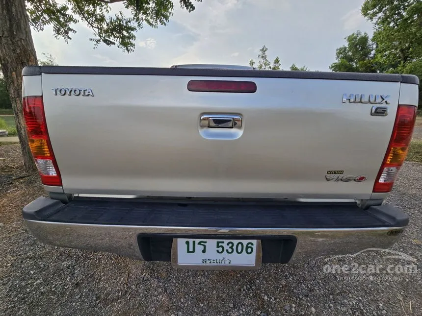 2006 Toyota HILUX VIGO G Extra Cab Pickup