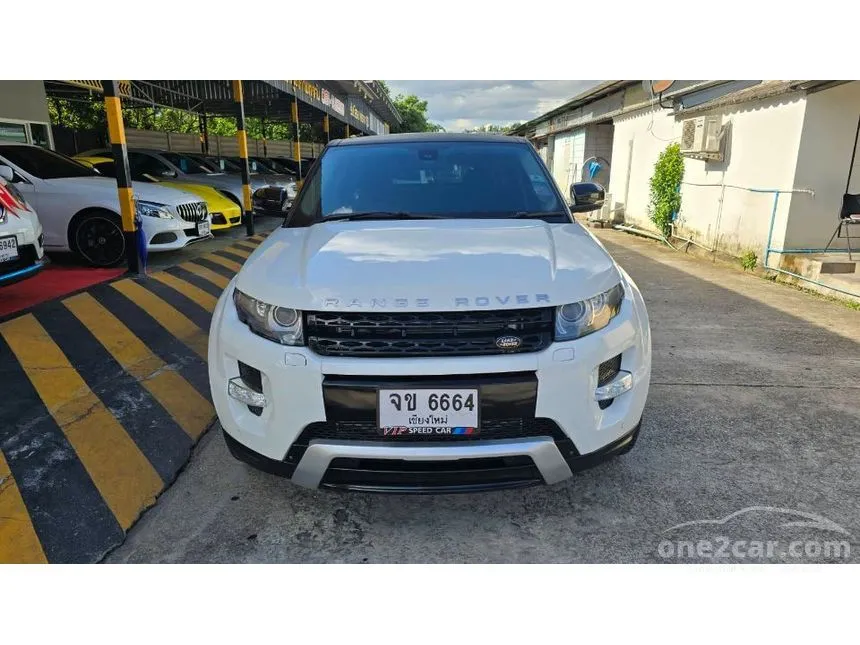 2014 Land Rover Range Rover Evoque SD4 SUV