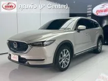 2023 Mazda CX-8 2.5 (ปี 19-26) SP Exclusive SUV