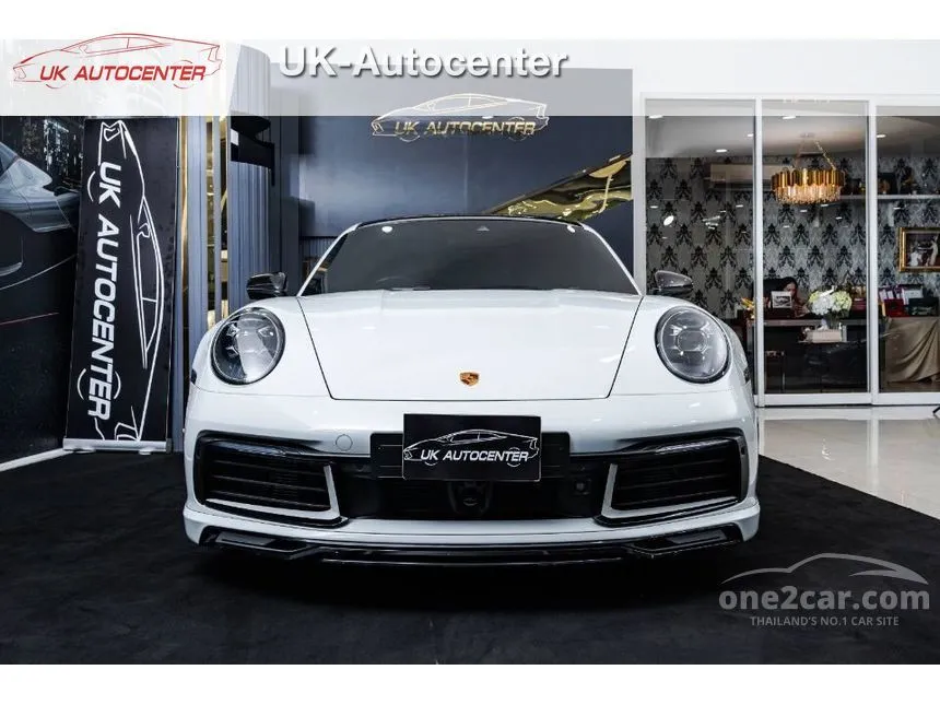 2021 Porsche 911 Carrera S Coupe