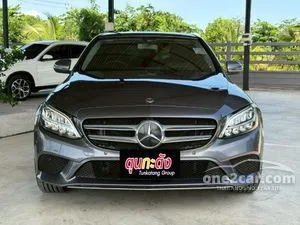 2020 Mercedes-Benz C300 2.0 e Avantgarde Sedan