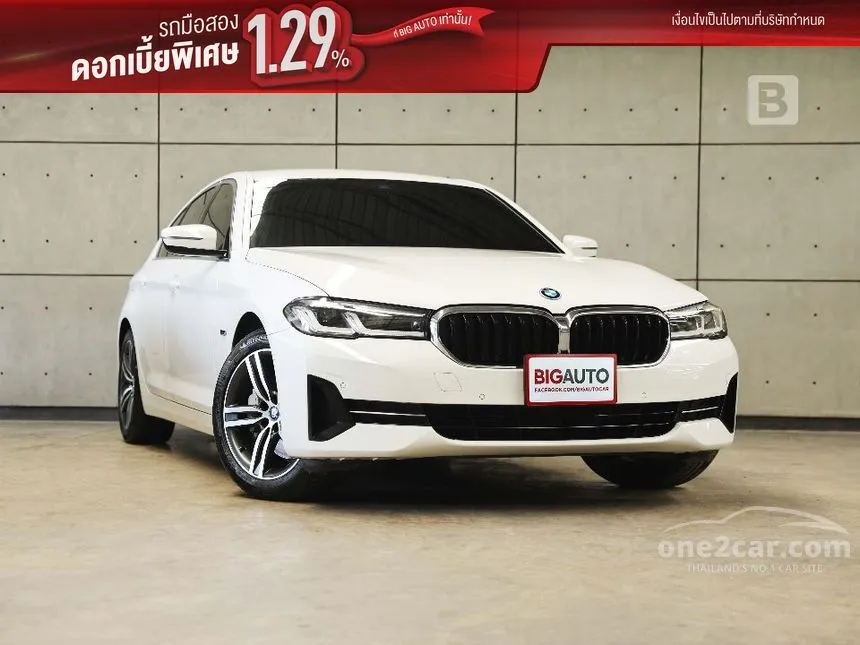 2022 BMW 530e Elite Sedan