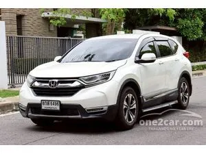 2019 Honda CR-V 1.6 DT E SUV