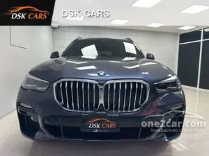 2021 BMW X5 3.0 xDrive30d M Sport SUV