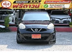 2018 Nissan MARCH 1.2 S Hatchback