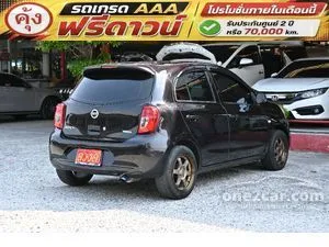 2018 Nissan MARCH 1.2 S Hatchback