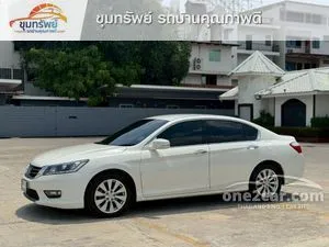 2016 Honda ACCORD 2.0 EL Navi Sedan