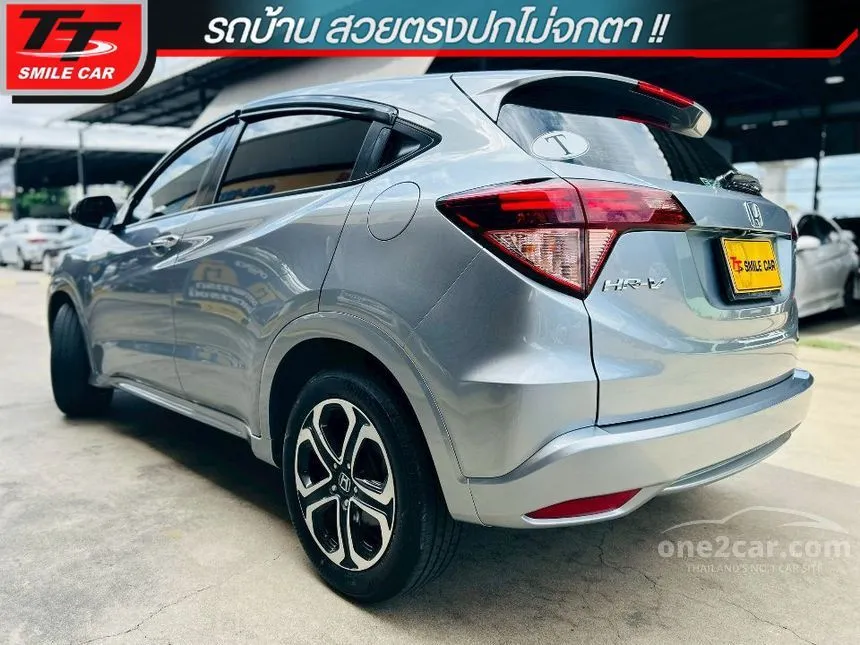 2016 Honda HR-V E Limited SUV