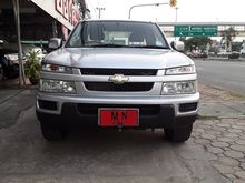 2007 Chevrolet Colorado 2.5 Extended Cab (ปี 04-07) LT Pickup MT