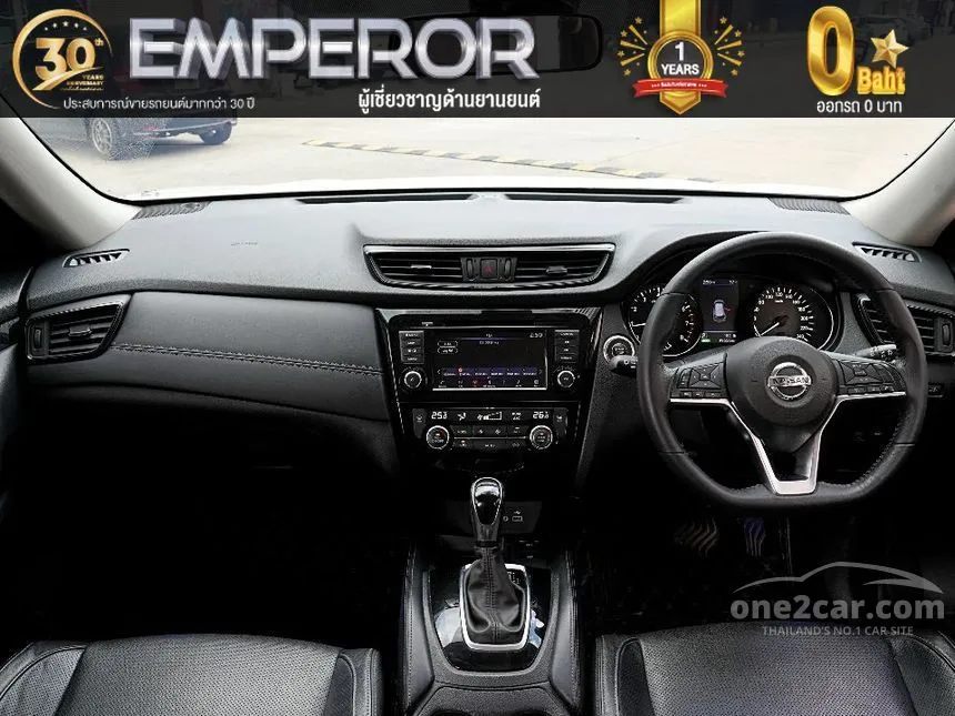 2019 Nissan X-TRAIL V SUV