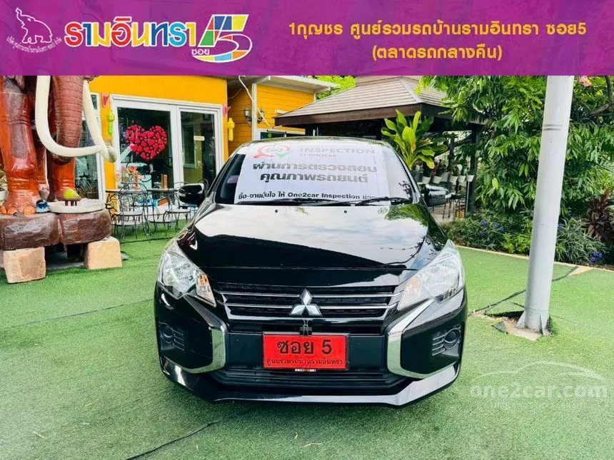 2023 Mitsubishi MIRAGE Active Hatchback