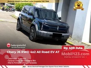 2025 Chery Omoda J6 EV RWD SUV