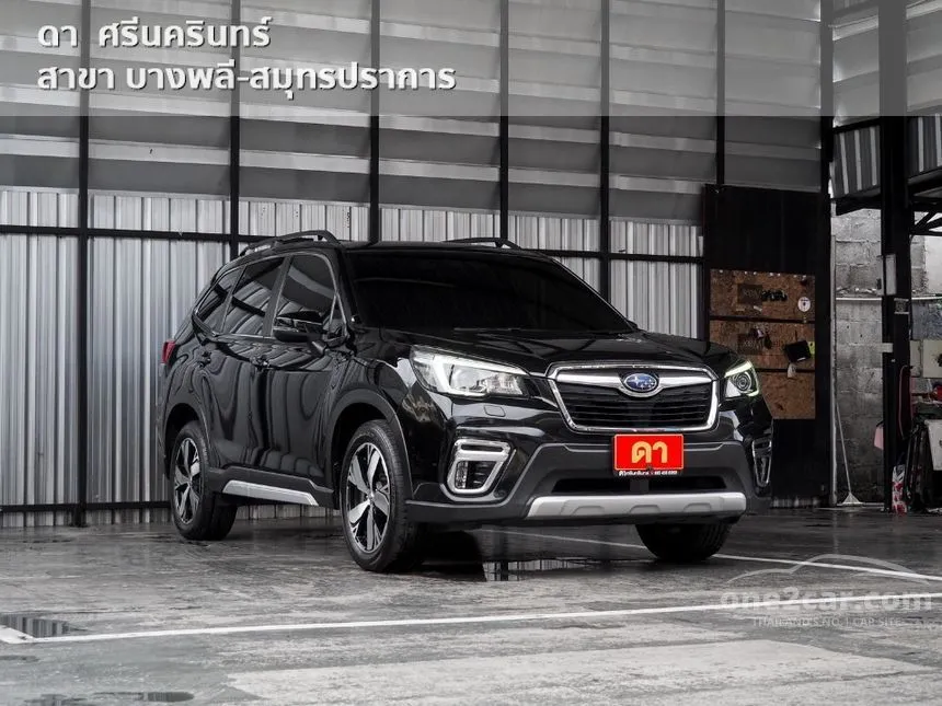 2020 Subaru FORESTER S ES SUV
