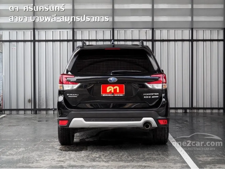 2020 Subaru FORESTER S ES SUV