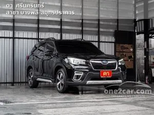 2020 Subaru FORESTER 2.0 S ES SUV