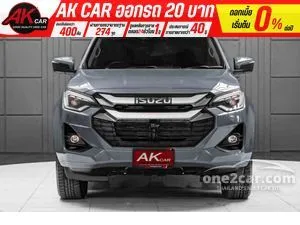 2024 Isuzu D-MAX 1.9 Hi-Lander L DA Cab-4 Pickup