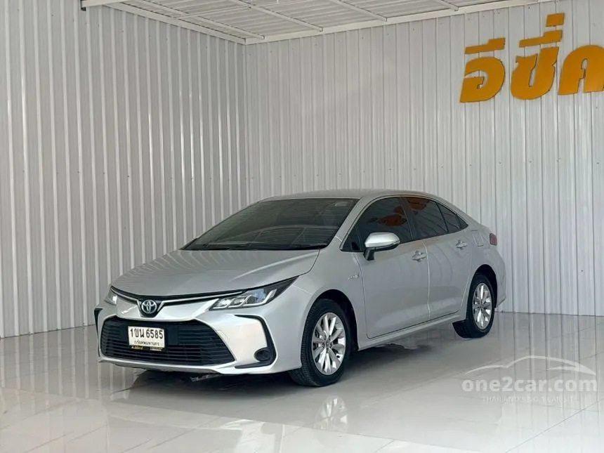 2020 Toyota Corolla Altis Hybrid Entry Sedan